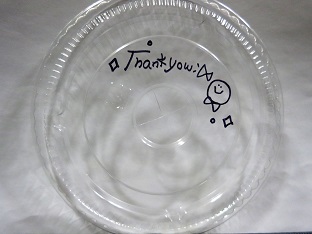 いちごジュース　透明の蓋